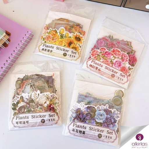 STICKERS BMK PLANT SET 50P BMK 727-14