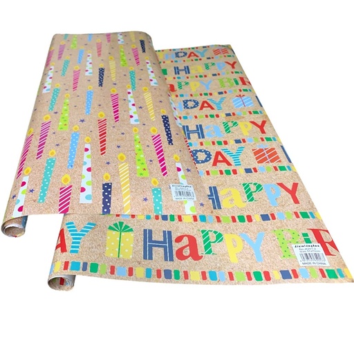 PAPIER CADEAU COUCHE 50/70 BMK 12757-29